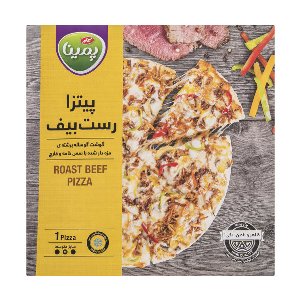 پیتزا پپرونی پمینا کاله مقدار 290 گرم