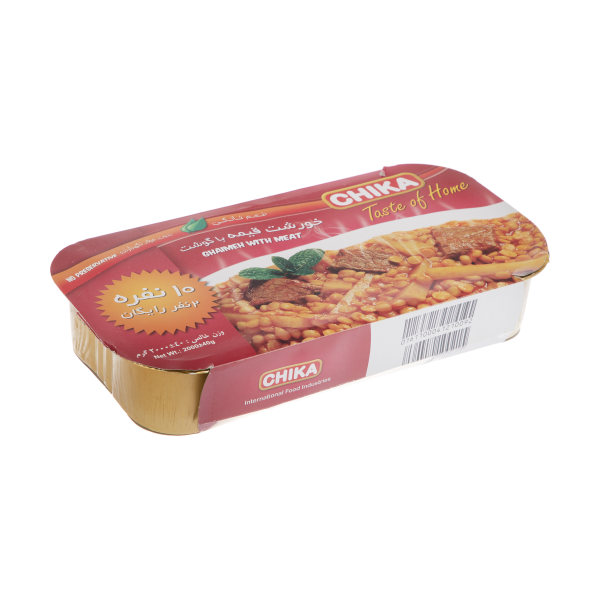 استیک گوشت چیکا مقدار 250 گرم